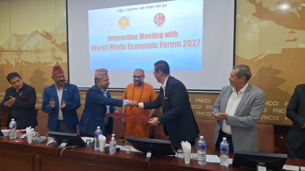 सफल बनाउन महासंघ र डब्लूएचईएफबीच समझदारी