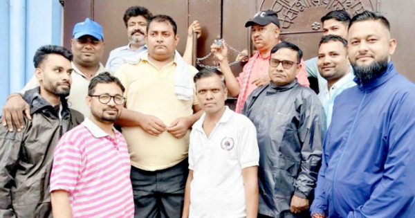 कानुनी उपचारमा जाने शाखाको चेतावनी