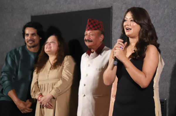 पारिवारिक कथामा ‘हर्ष’