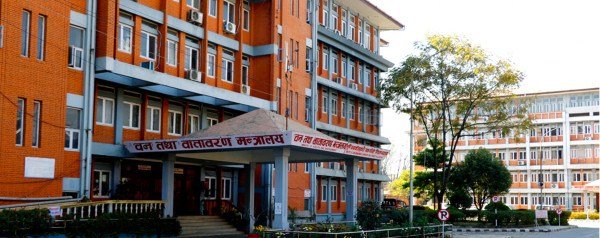 कार्बन साझेदारी कोषबाट नेपाललाई १ अर्ब १९ करोड