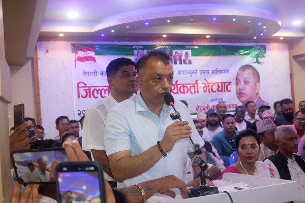 ‘क्रियाशील सदस्यता अद्यावधिक नगर्नेलाई पार्टीले चिन्दैन’