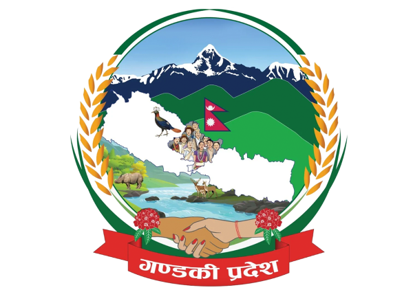 गण्डकी सरकारले लगायो कर्मचारी दरबन्दीमा कैंची