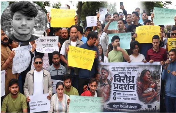 गणेश नेपाली आत्मदाह प्रकरणः सडकदेखि सदनसम्म आक्रोश र प्रदर्शन