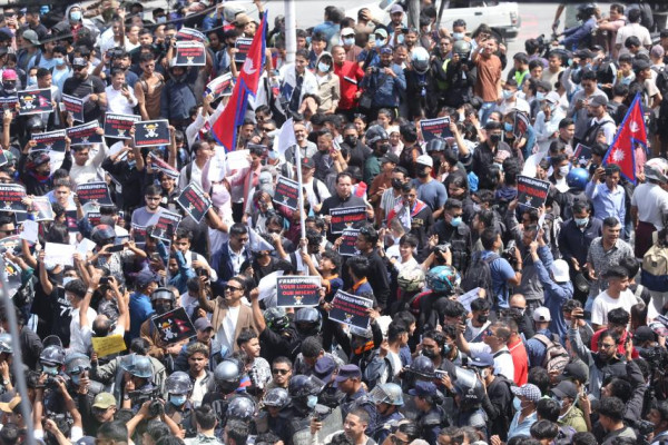 जेनजीको माइतीघर मण्डलादेखि बानेश्वरसम्म प्रदर्शन