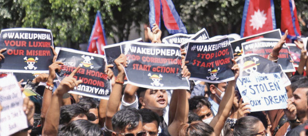 नमरोस् जेनजीको उत्साह