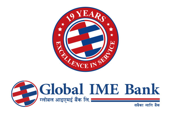 ग्लोबल आइएमई बैंकद्वारा १९ कार्यक्रम घोषणा