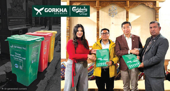 पोखरा स्ट्रिट फेस्टिभलमा गोर्खा ब्रुअरीको स्वच्छ वातावरण अभियान