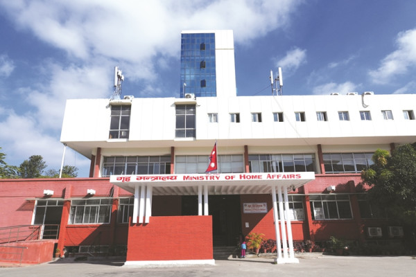 ४२ उपसचिवको सरुवा, ११ जिल्लाका प्रजिअ हेरफेर