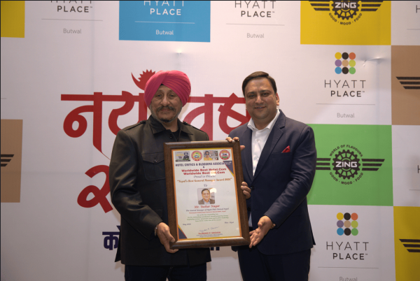 सञ्चालनमा आएको ६ महिनामै हायात प्लेस सम्मानित