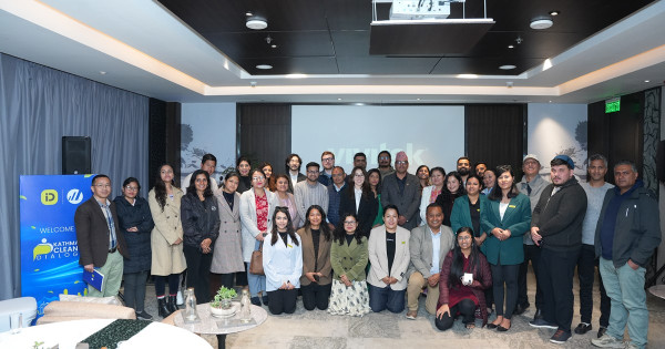 इनड्राइभको ‘काठमाडौं क्लिन एयर डायलोग’