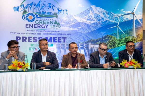 माघमा ‘हिमालयन ग्रीन इनर्जी एक्स्पो’ गरिने