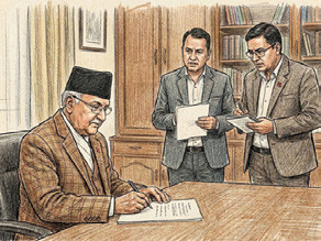 एउटा आयोगलाई लिखित, अर्कोलाई मौखिक