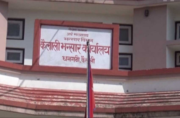सुदूरपश्चिममा बर्सेनि अरबौंको खाद्यान्न आयात