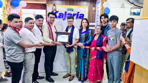 चितवनको रत्ननगरमा कजारिया
