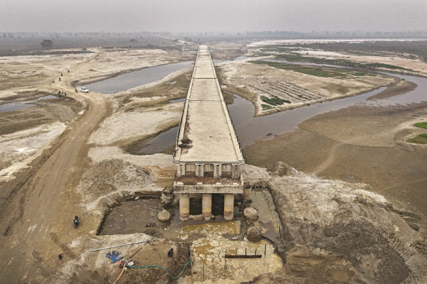 ‘विशेष इजलास गठन गर्नुपर्छ’