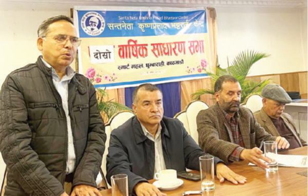 सन्त नेताको स्मरण