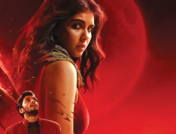 पुरुषत्व  हाबी भएको  वर्ष