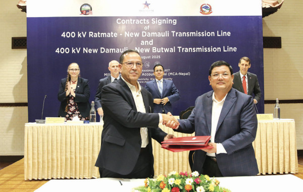 एमसीसी फेरि सक्रिय  : २१ अर्ब ६४ करोडमा १८० किमि प्रसारण लाइन ठेक्का