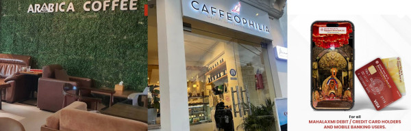 महालक्ष्मीका ग्राहकलाई अरेबिका र क्याफियोफिलियामा छुट