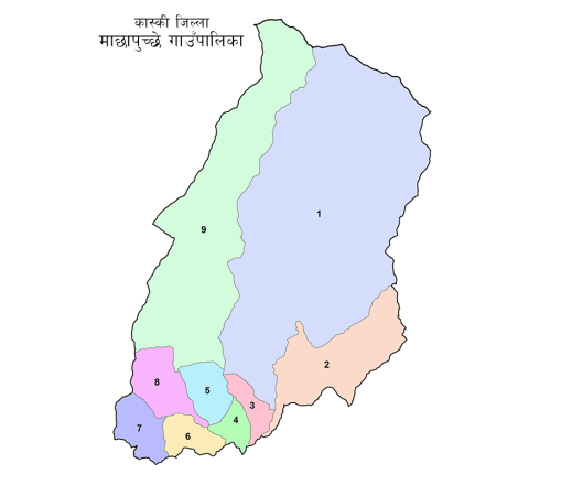 यस्तो छ माछापुच्छ्रे ‘इन्क्लाइन’ परियोजना