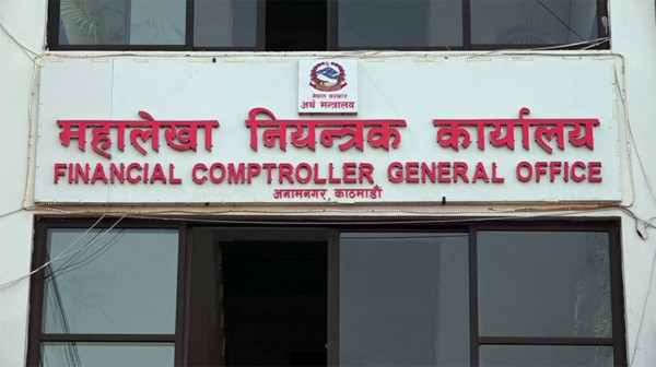 बजेट कार्यान्वयन सुस्त, बढेन पुँजीगत खर्च