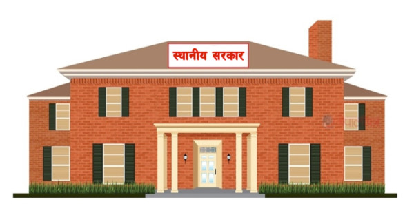 नापी र मालपोत सेवा दिन २०७ पालिका तयार