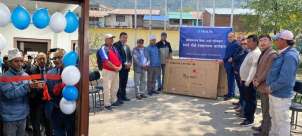 मेटलाइफ नेपाल पुग्यो जुम्ला