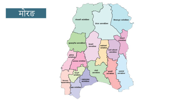 विराटनगरमा सामूहिक जमरा