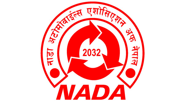 नाडा निर्वाचनसम्बन्धी रिट निवेदन पाटन उच्च अदालतद्वारा खारेज