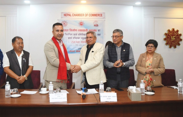 पूर्वाधार विकास नभई आयात प्रतिस्थापन हुँदैनः अग्रवाल