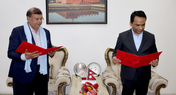 एनआईसी एशिया बैंकको अध्यक्षमा अग्रवाल नियुक्त