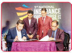 एनआईसी एसिया बैंक र सूर्यज्योति लाइफ इन्स्योरन्सबीच सम्झौता