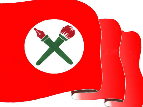 पार्टीमा युवाको भाग माग्दै नेविसंघ