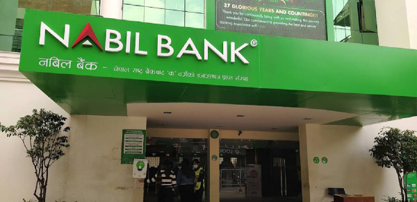 नबिल बैंकलाई अविमोच्य असञ्चिति अग्राधिकार शेयर निष्कासन गर्न अनुमति