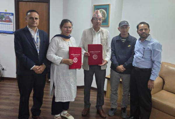 नागरिक लगानी कोष र तामाकोशी गाउँपालिकाबीच नागरिक पेन्सन योजना सञ्चालन समझदारी