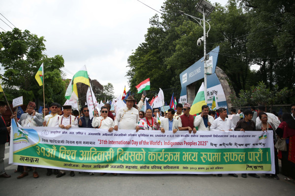 आदिवासी जनजातिका नेतृत्वलाई खबरदारी गर्नुपर्छ : मन्त्री गुरुङ