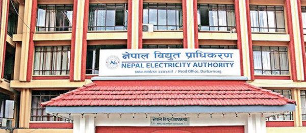 घट्न थाल्यो विद्युत् उत्पादन