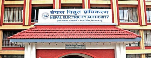 काठमाडौँका विभिन्न स्थानमा आज विद्युत कटौती हुने