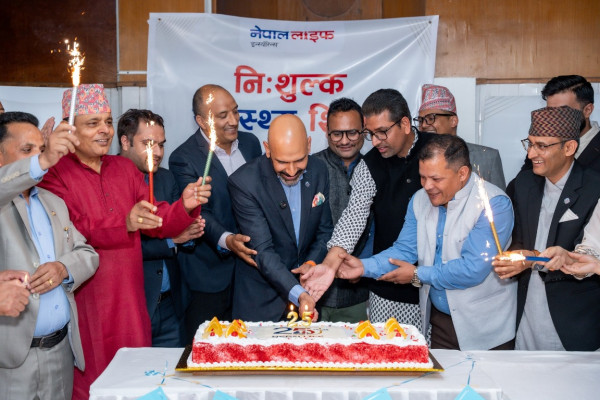 नेपाल लाइफको वार्षिकोत्सवमा निःशुल्क स्वास्थ्य शिविर
