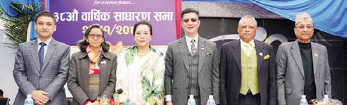 नेशनल लाइफको लाभांश पारित