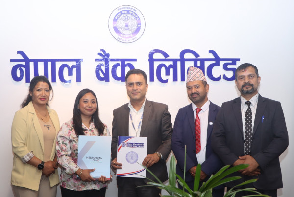 नेपाल बैंक र मेधर्म क्लिनिक्सबीच सम्झौता
