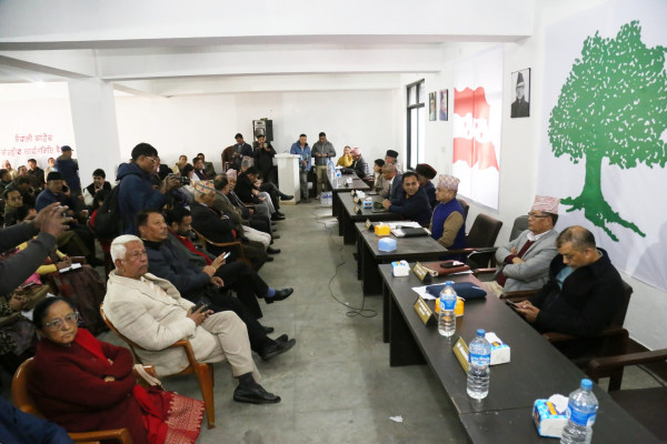 कांग्रेसले तोक्यो महाधिवेशन