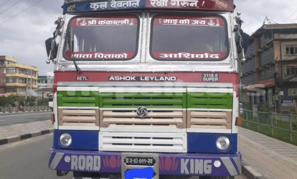 Agricultural products of Rs 1.32 exported from Kakarbhitta point in one month