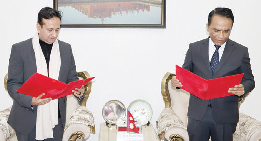 नबिल बैंकका अध्यक्ष चौधरीले लिए शपथ