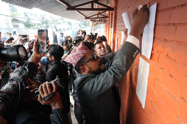 सुशासनको प्रतिबद्धतामा जेनजीले उठाए प्रश्न