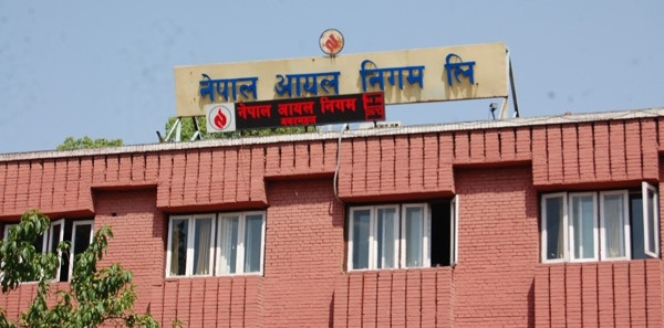 पेट्रोल, डिजेल र मट्टितेलको मूल्य घट्यो, ग्यासको बढ्यो