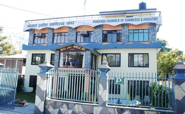 पोखराका व्यवसायी डीडीसीको विरोधमा