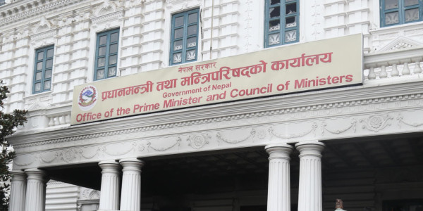 आत्तियो कर्मचारी प्रशासन, सुधार गर्न २१ निर्णय