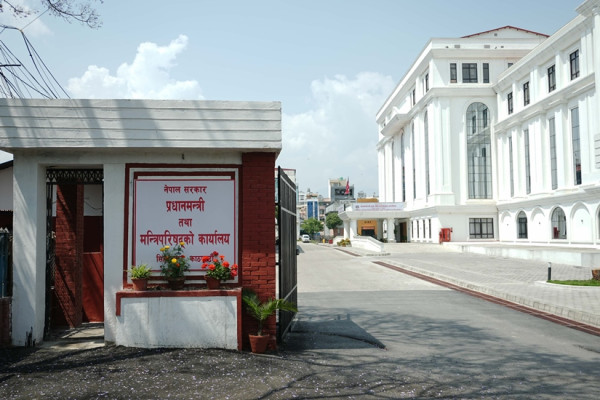 निवेदन दिन, फाराम भर्न चाहिँदैन बिचौलिया