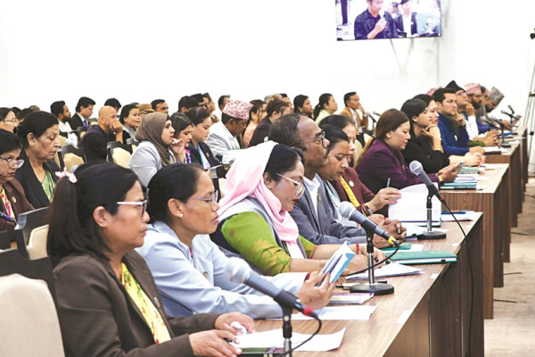 संसद्मा रास्वपा सांसदकै उकुसमुकुस